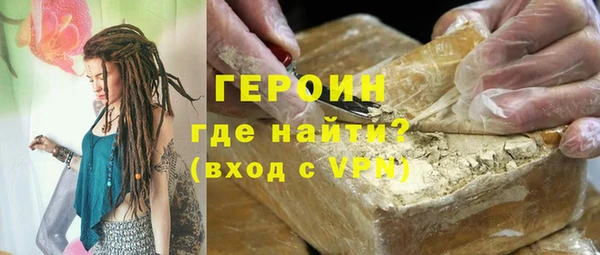 mdpv Белокуриха